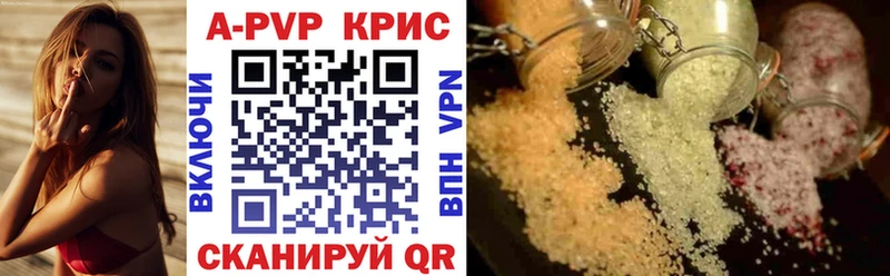 Наркошоп купить Гашиш  COCAIN  МЕФ  Каннабис  Сургут