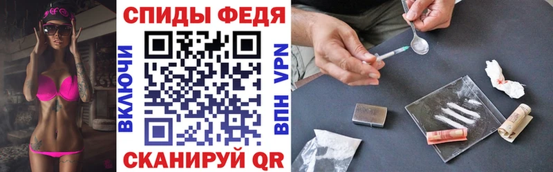 Купить  Сургут  Amphetamine 97% 