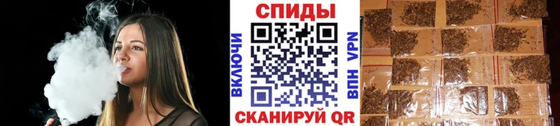 Бутират вода  Купить закладки  Сургут 