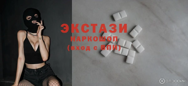 винт Армянск