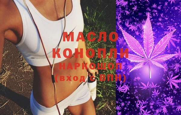 PSILOCYBIN Аркадак