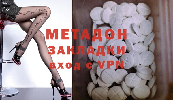 PSILOCYBIN Аркадак