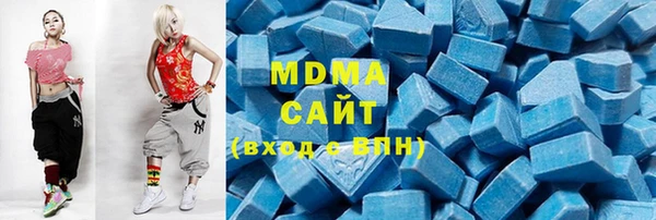 винт Армянск