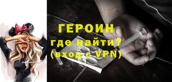 PSILOCYBIN Аркадак